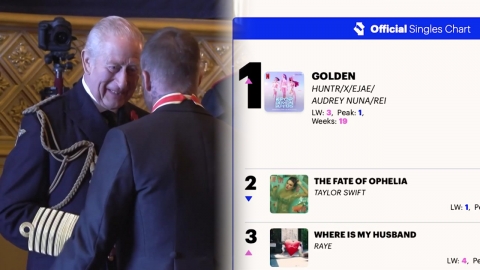 영국 왕실에 울려 퍼진 K-팝 \'골든\'…런던엔 한국 영화 선보여