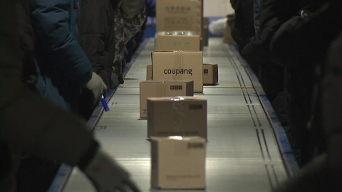 "새벽 배송 제한해 건강권 확보" vs "일자리 줄고 소비자 불편"