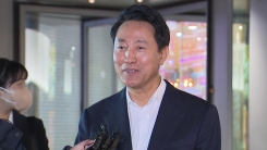 [현장영상+] 오세훈 "양쪽 주장 평행선...공정한 특검 판단 기대"