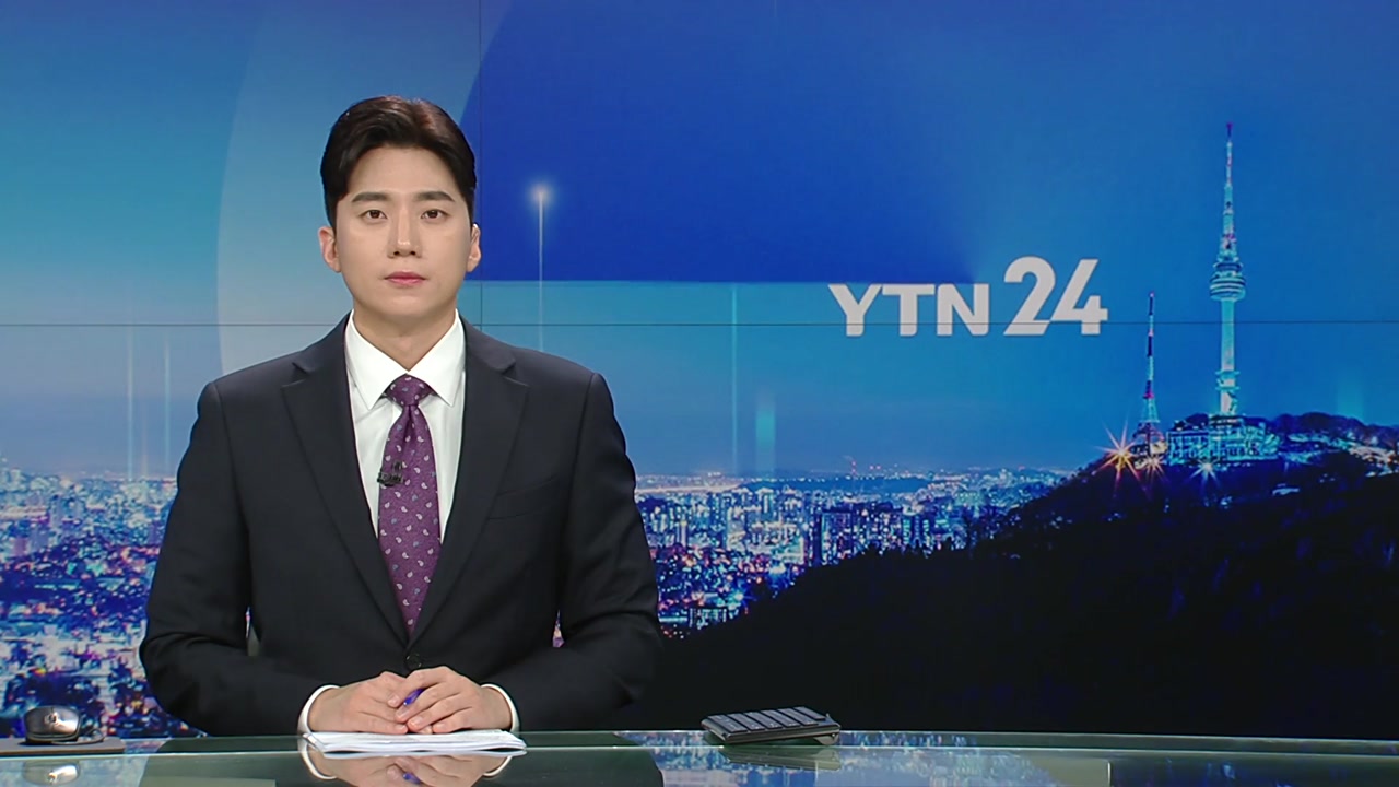 YTN24