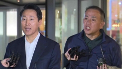 오세훈-명태균, 8시간 대질...조사 과정에서도 '평행선'