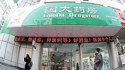 "중국 암 치료약 임상시험 건수 2년 연속 미국 추월"