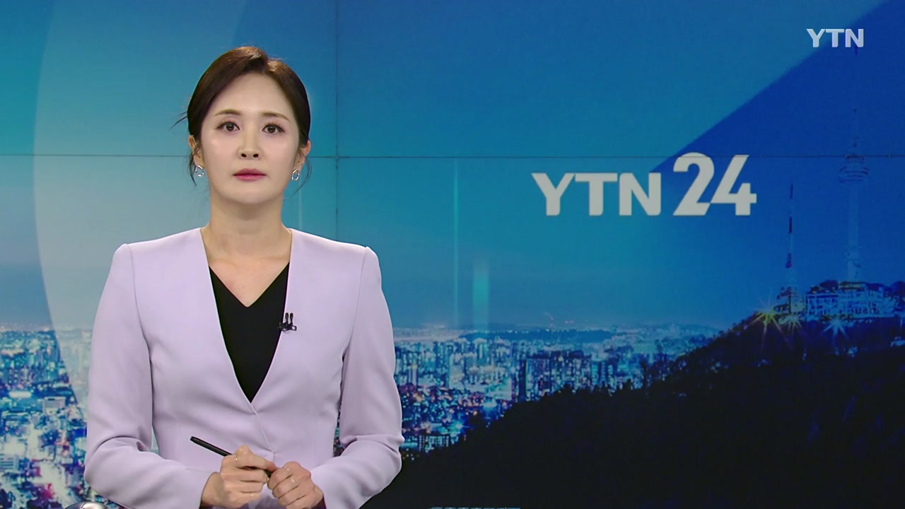 YTN24