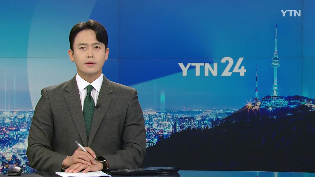 YTN24