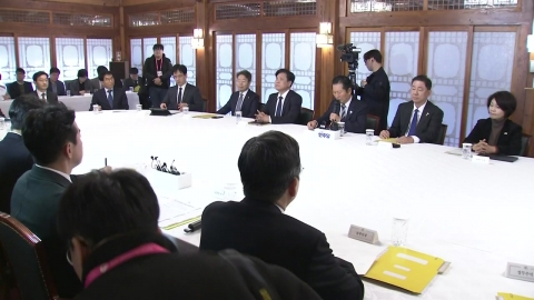  당정 "2035년까지 온실가스 감축목표 53∼61% 공감"