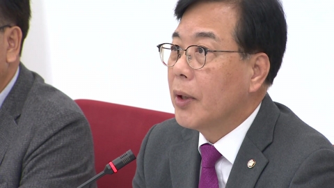 국민의힘 "현안질의·국정조사하자"…'대장동 항소 포기' 총공세