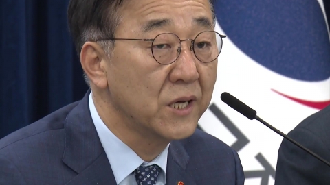 국토부 장관 고발로 번진 10·15 대책 \'통계 누락 논란\'