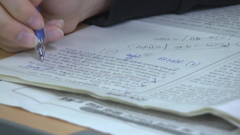 \'지문은 쉽게, 보기는 어렵게\'…준킬러 문항 주의해야