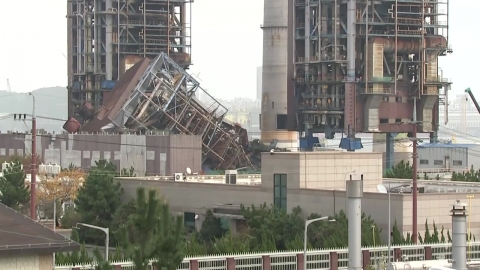 화력발전소 붕괴 닷새째…주변 타워 해체 본격화