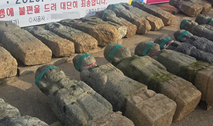 "전설의 고향이냐"...日서 환수한 유물 설치에 주민 반발
