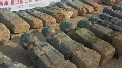 "전설의 고향이냐"…日서 환수한 유물 설치에 주민 반발