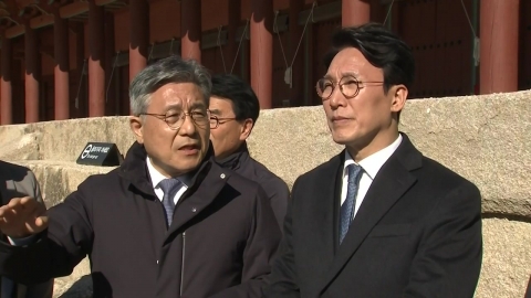 [현장영상+] 김 총리 "세계유산 종묘, 김건희 망동 이어 수난"