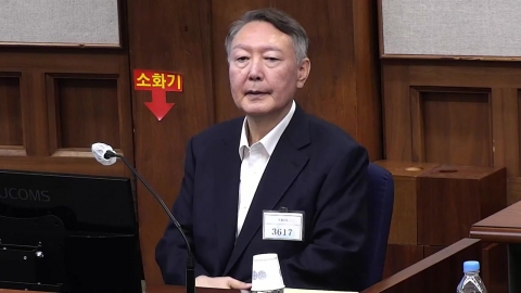 윤석열, 내일 채 상병 특검 출석...첫 피의자 조사