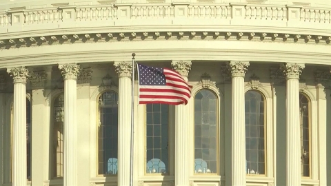 '최장 기록' 미 셧다운 종료 수순...상원 첫 관문 통과