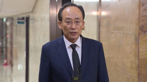 여야, \'추경호 체포안\' 13일 보고·27일 표결 합의