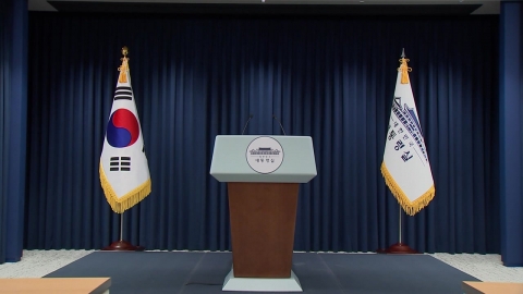 대통령실, '공식 입장' 안 내…"지시 없어" 일축