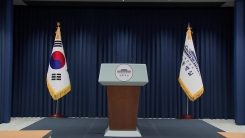 대통령실, '공식 입장' 안 내..."지시 없어" 일축