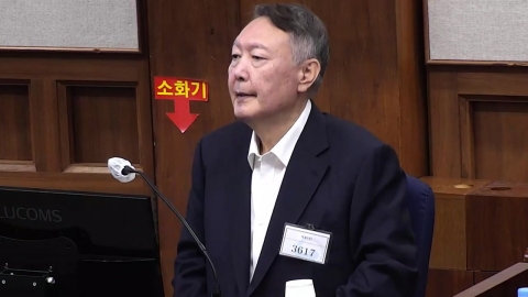 특검, 윤석열 일반 이적 혐의 기소…"남북 대치상황 이용"