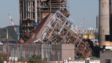 울산 화력발전소 타워 2기 해체 본격화…주변 통제