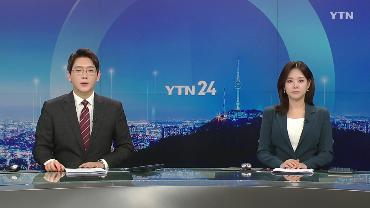YTN24