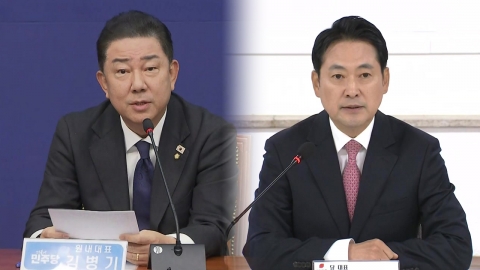 공방 가열…"최악의 재판 외압, 탄핵 사유" vs "친윤 검사의 항명"