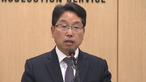 '사퇴 압박' 노만석 검찰총장 대행 하루 연가...거취 고심하는 듯