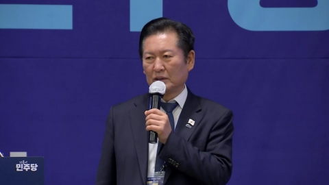 [현장영상+] 정청래 "당정대는 원팀…정부 임기 끝까지 찰떡 공조 다짐"