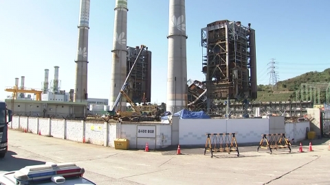울산화력발전소 보일러타워 4·6호기 정오에 발파 해체