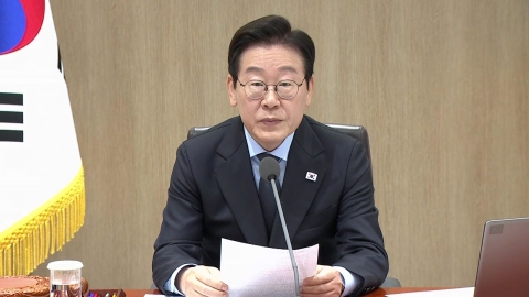 [현장영상+] 이 대통령 "반드시 해야 할 일 회피하면 더 큰 위기 맞을 것"
