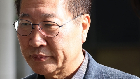 특검, '내란 가담' 박성재 구속영장 재청구..."범죄사실 추가"