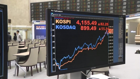 \'셧다운 해제 기대감\'…코스피 0.81% 오른 4,106.39 마감