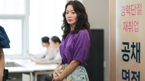 '다음생은 없으니까' 김희선, 경단녀 면접 출동…'줌마 면접룩' 공개