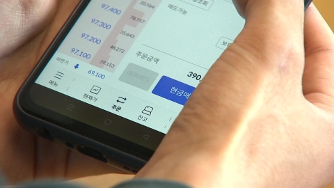 코스피 급등에도 웃지 못한 개미…\'빚투\' 사상 최대