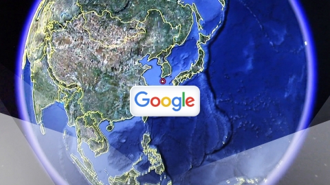 \'구글 고정밀지도 반출 결정\' 세 번째 보류…왜?