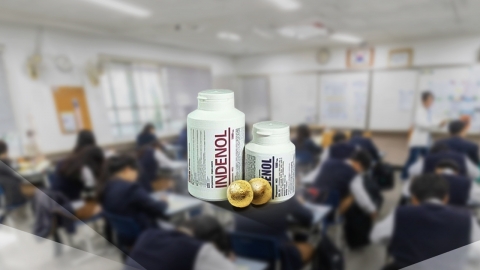 \'인데놀·청심환\' 긴장할 때 먹어라?…수능보다 어지러울 수도