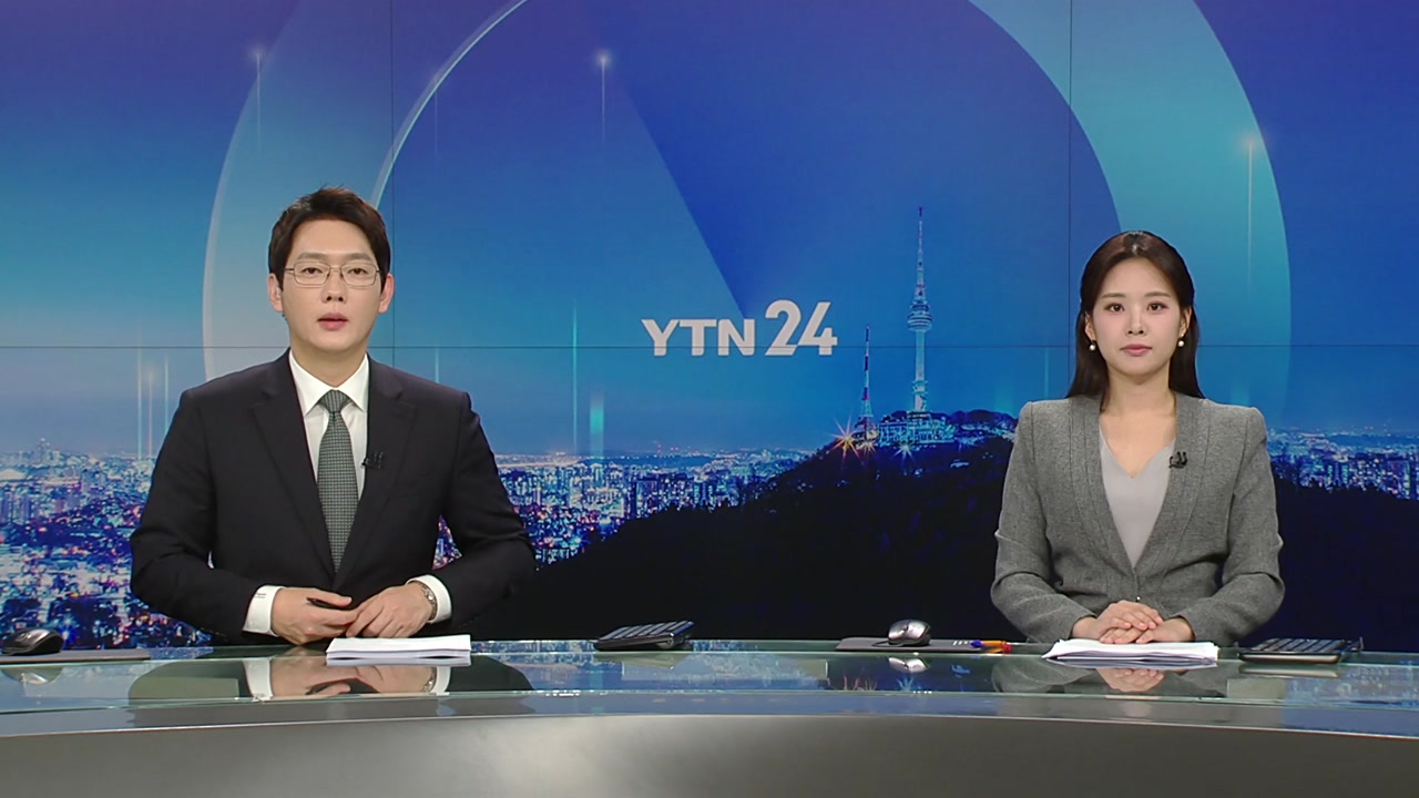 YTN24