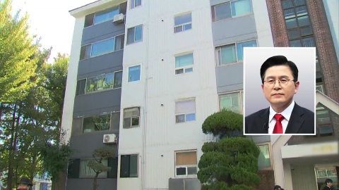  내란 특검, 황교안 전 총리 체포영장 집행 시도