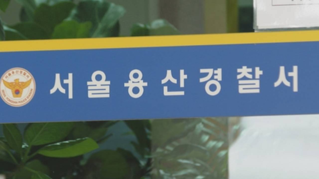 한국 여행 日 가족, 70대 택시기사 사고로 다쳐...9개월 아기 위독