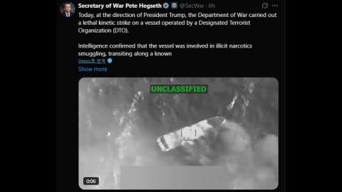 영국 '카리브해 마약 선박 정보' 미국에 제공 중단