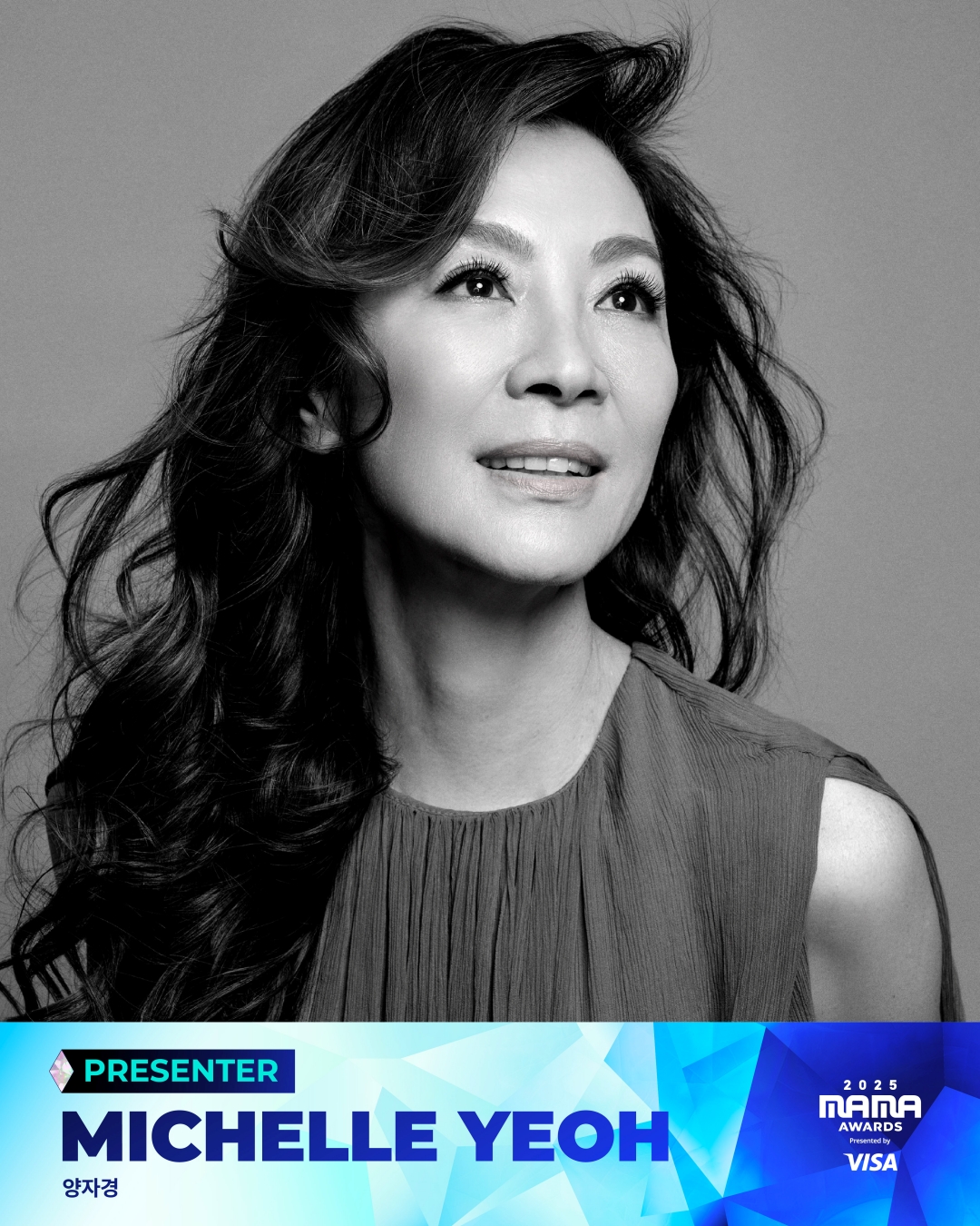 K-POP과 할리우드의 만남…양자경, ‘2025 MAMA’ 특별 시상자로