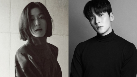 '인간X구미호', 전지현·지창욱 캐스팅…시청자 홀릴 준비 완료