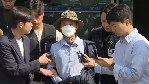  '2명 살해·2명 미수' 차철남 1심 무기징역 선고