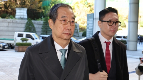  한덕수 내란 재판, 이르면 내년 1월 21일 선고