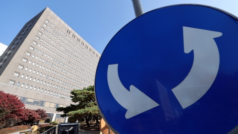  대장동 민간업자 사건, 서울고법 형사 6부로 재배당