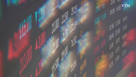 원-달러 환율 장중 1,470원 터치…7개월 만에 최고