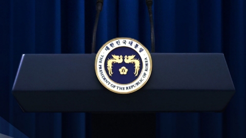  대통령실 "노만석 면직안, 법무부 장관으로부터 제청되면 수리할 방침"