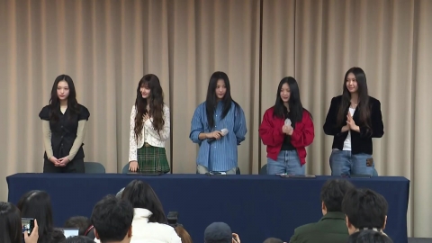 뉴진스, 1년 만에 전원 복귀 의사…"3인, 진의 확인 중"