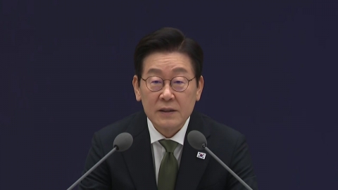 "지방 우대 원칙 명확…수도권서 멀수록 지원 확대"