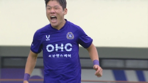 안양 한가람, 킥오프 47초 만의 골로 '10월의 골' 수상