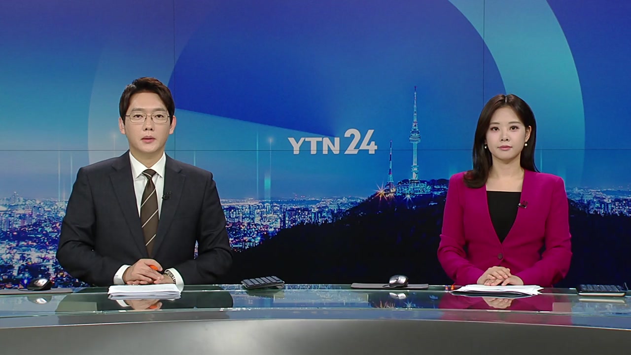 YTN24